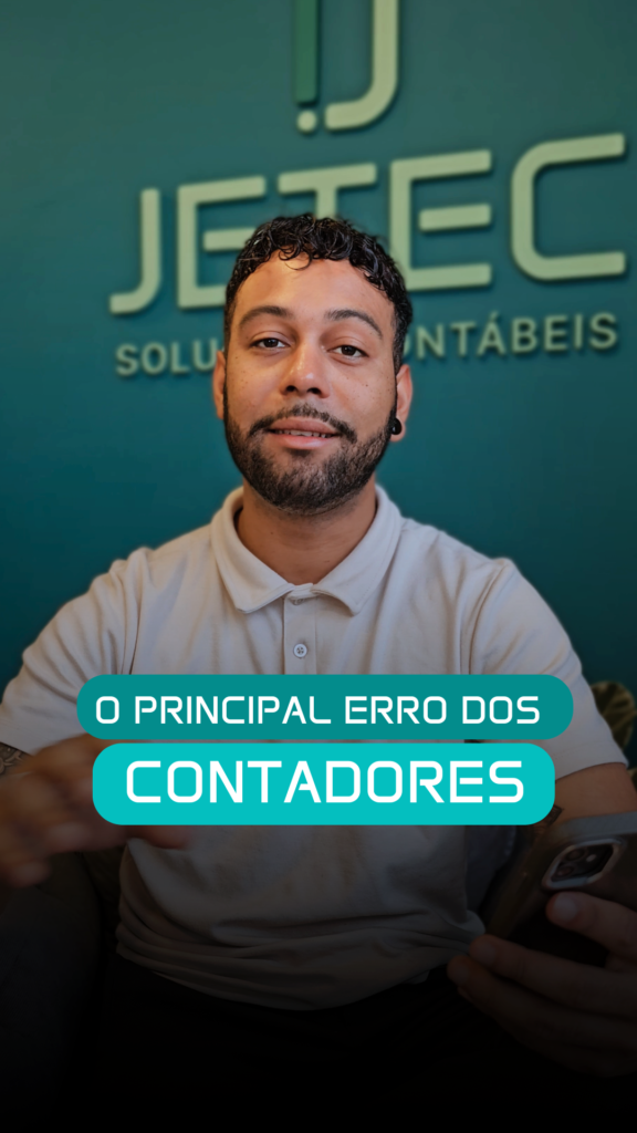 ERRO